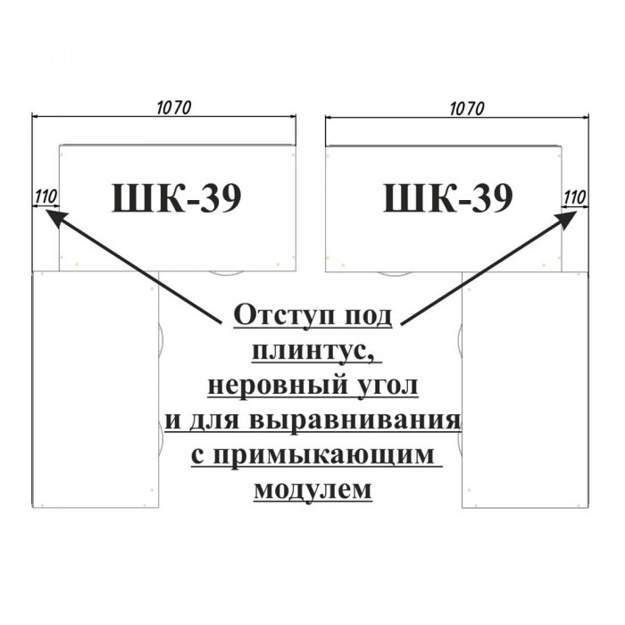 Угловой шкаф - БТ0578